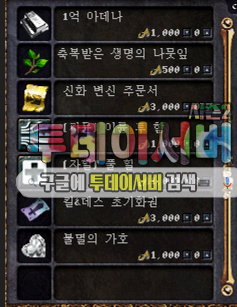 캡처2.PNG