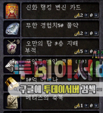 후원12.PNG