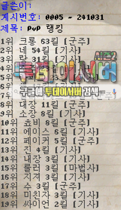 캡처1111.PNG