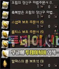 수표상점2.JPG