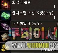 지급1.JPG