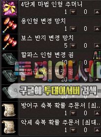 수표상점1.JPG