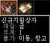 초기지급4.JPG