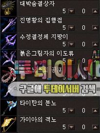 수표상점2.JPG