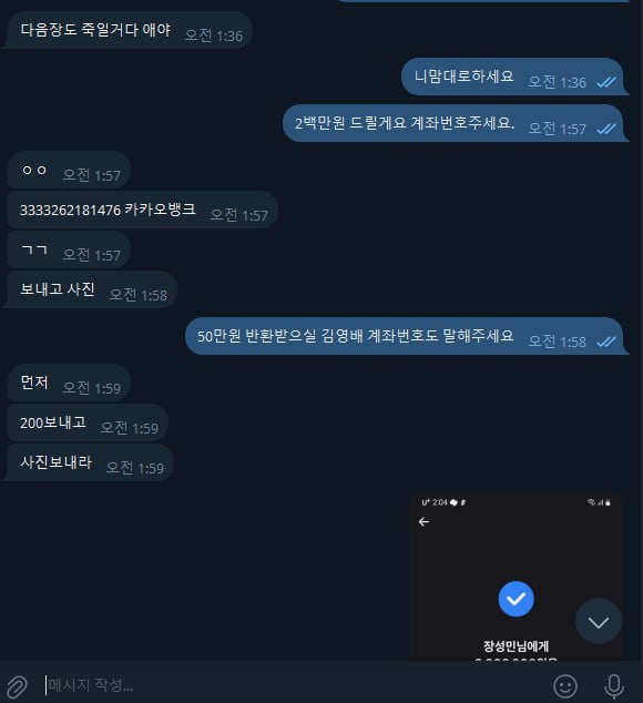 핑4.jpg