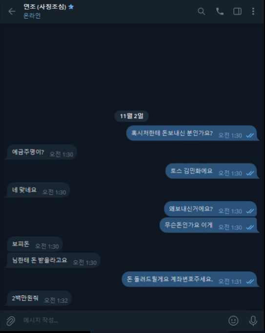 핑1.png