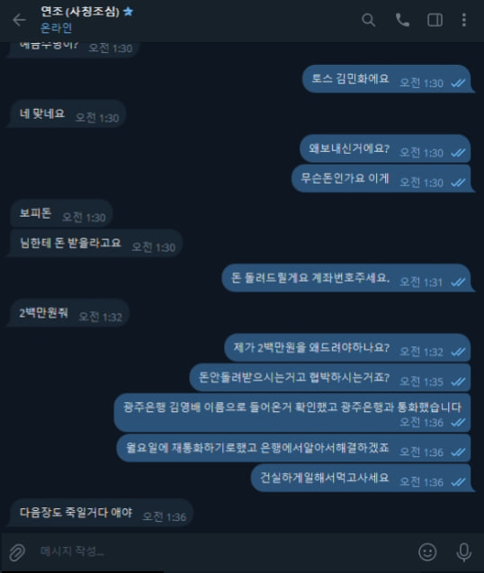 핑3.png