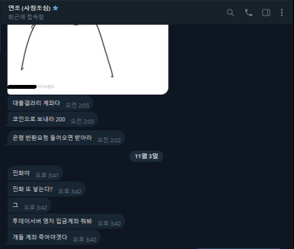 핑8.png