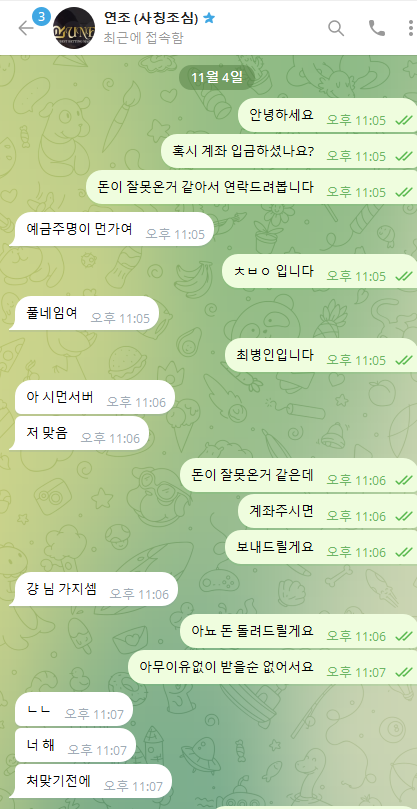 캡처1.PNG