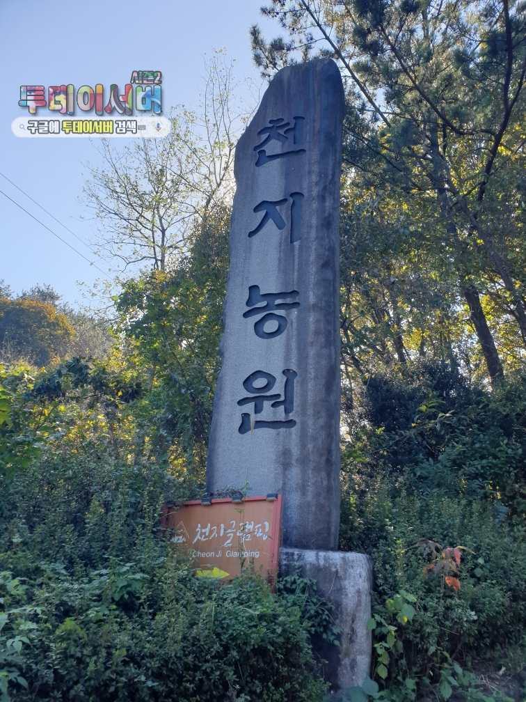 산행.jpg