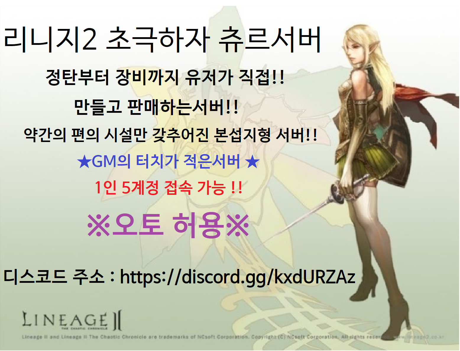 KakaoTalk_20240714_142550155.png