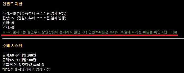 17무기인쳉정보 포스스턴9검부터.jpg