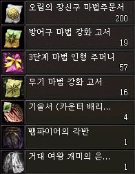 100개상자깡1.JPG