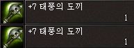 신규셋.JPG