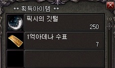 4 보탐3.jpg