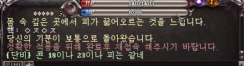 스텟콘18.jpg