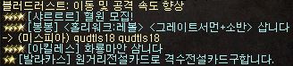 미스피아1.JPG