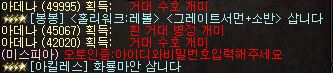 미스피아.JPG