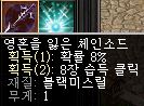 8개제작1.JPG