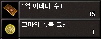 2 오대기.jpg