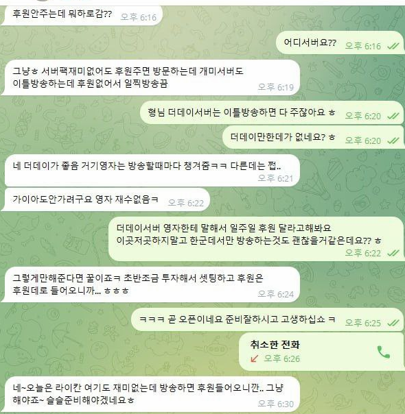 잡비제이.png