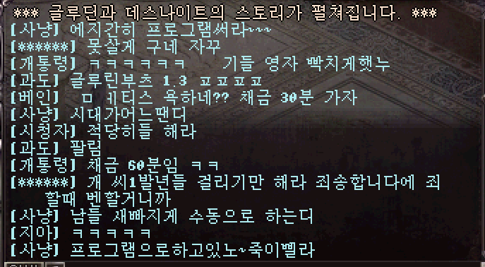 자게2.PNG