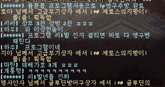 자게1.PNG