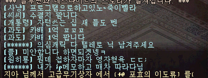 자게3.PNG